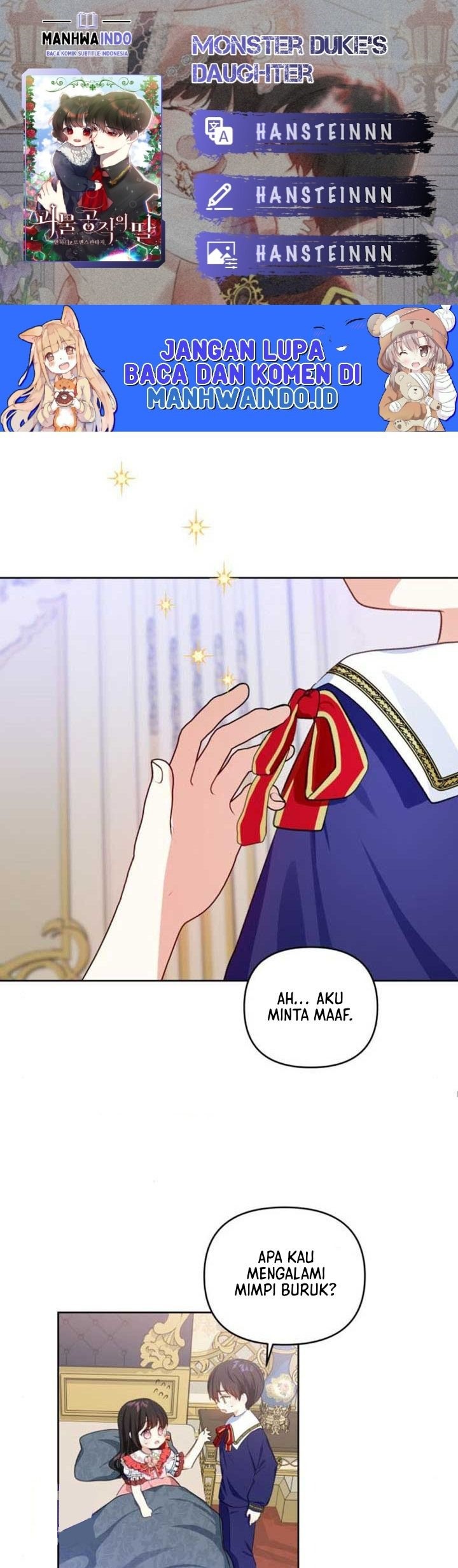 Komik Monster Duke’s Daughter Chapter 29 gambar 1