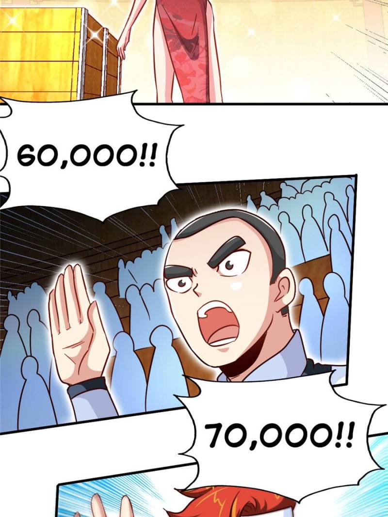 Extreme God Chapter 118 - Halaman 23