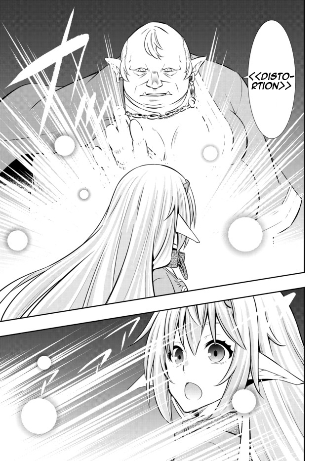 Isekai Maou to Shoukan Shoujo no Dorei Majutsu Chapter 80.1 - Halaman 13