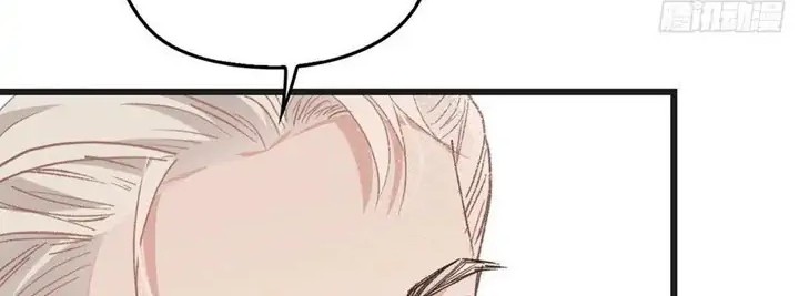 Manhua Pregnant Wife, One Plus One Chapter 171 gambar 2