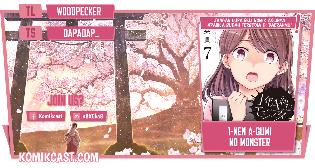 Komik 1-nen A-gumi no Monster Chapter 43 gambar 1