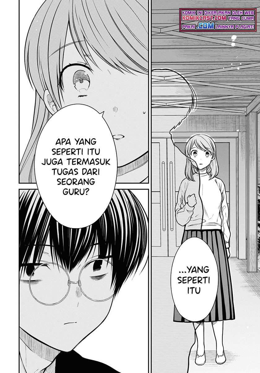 1-nen A-gumi no Monster Chapter 43 - Halaman 21