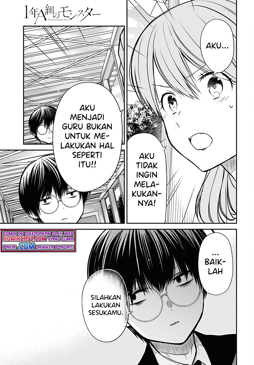 1-nen A-gumi no Monster Chapter 43 - Halaman 22