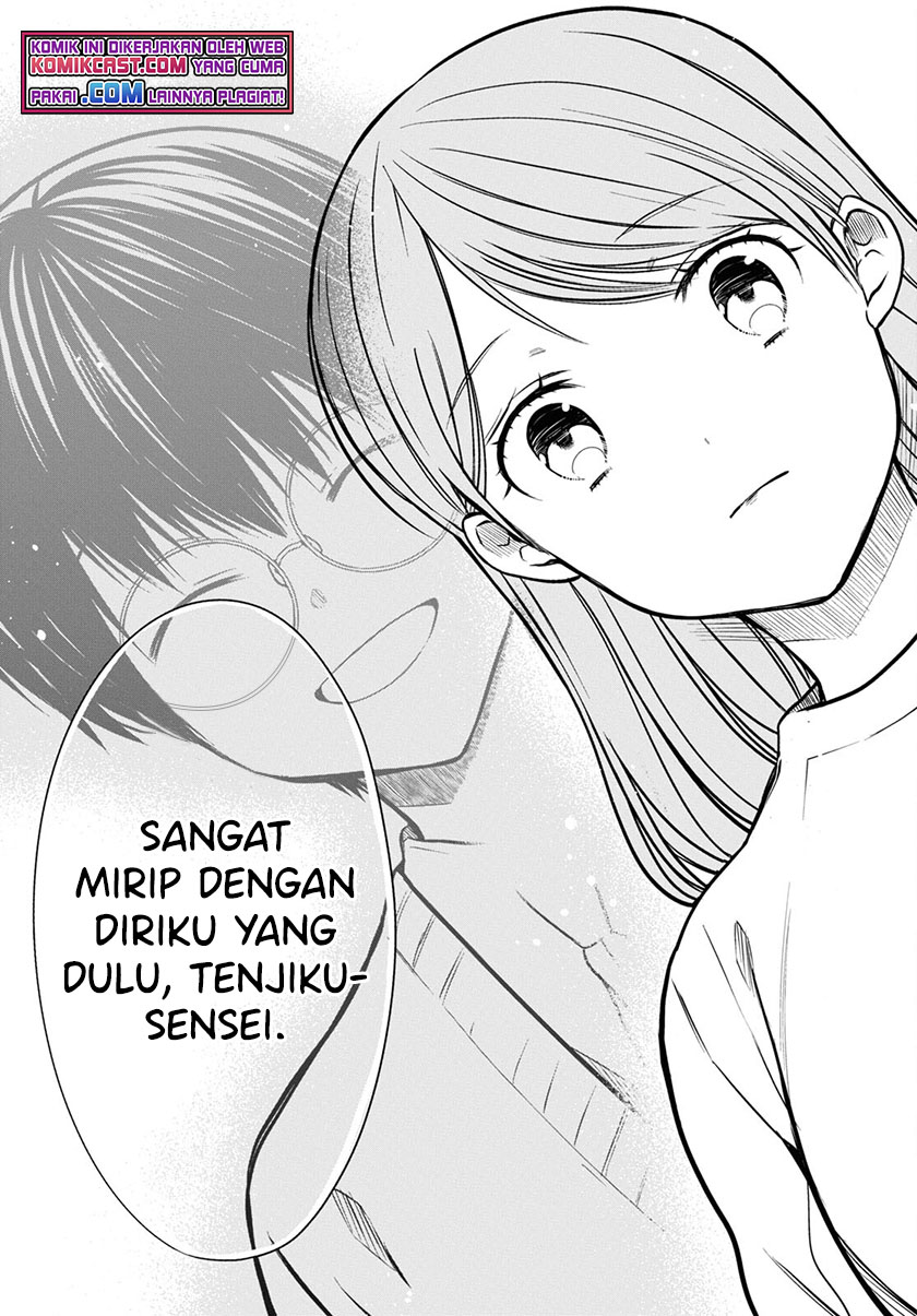 1-nen A-gumi no Monster Chapter 43 - Halaman 26