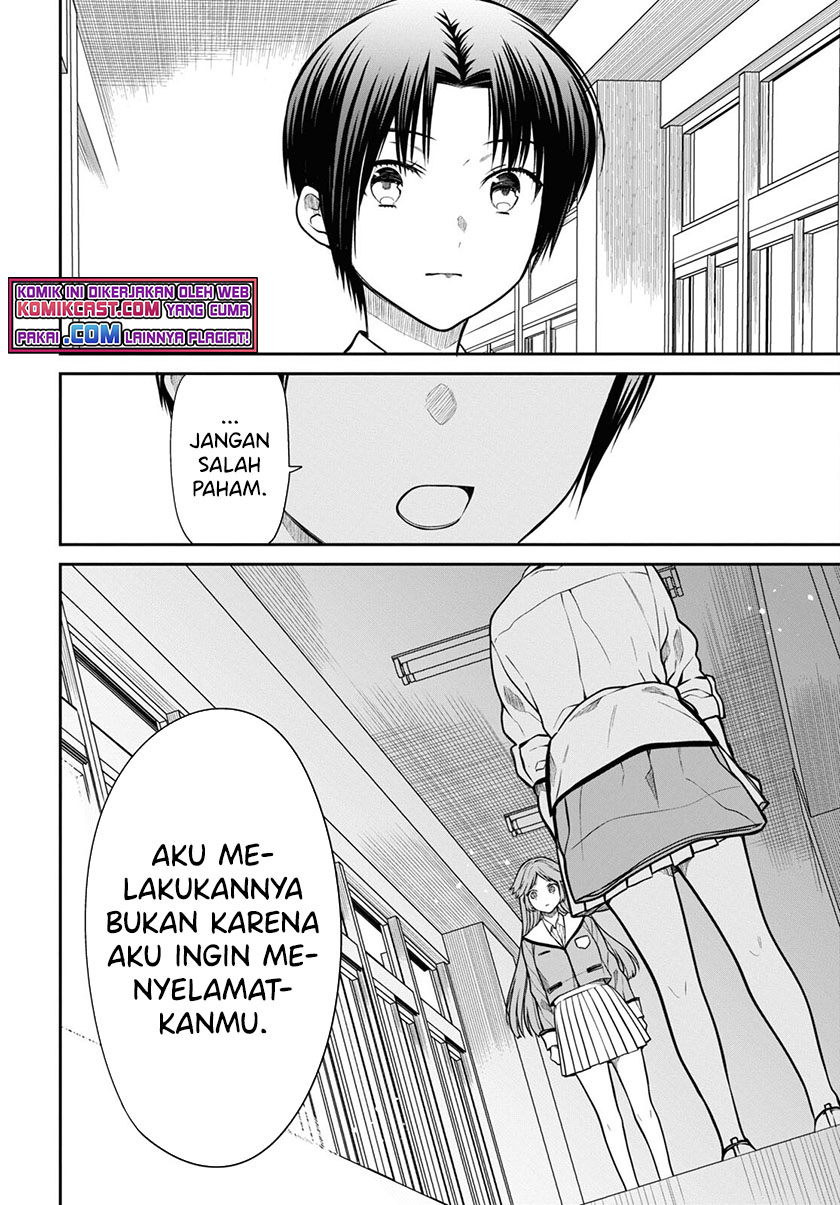 1-nen A-gumi no Monster Chapter 43 - Halaman 7