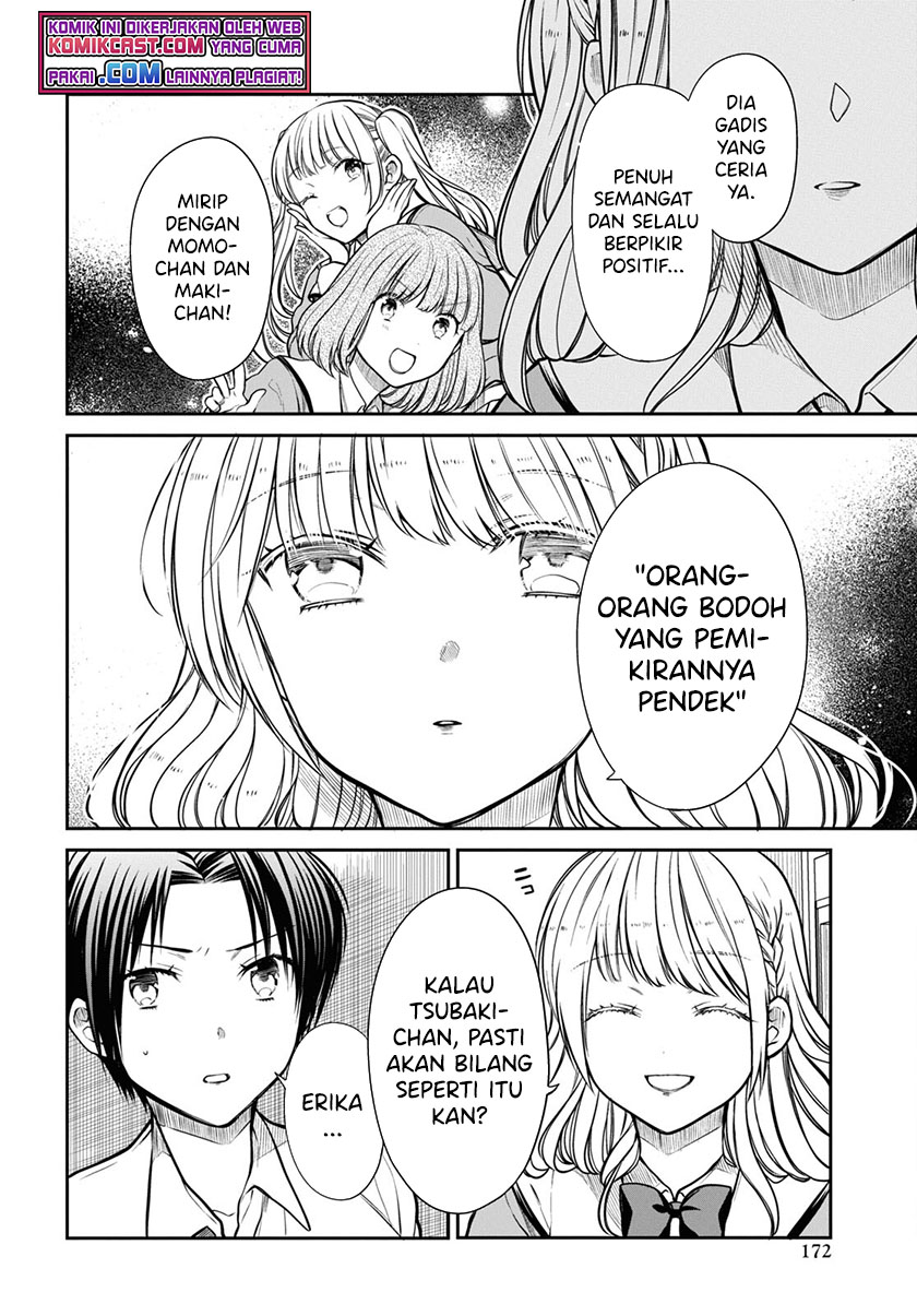 1-nen A-gumi no Monster Chapter 43 - Halaman 9