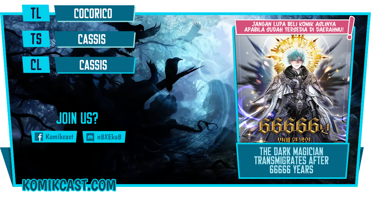Komik The Dark Magician Transmigrates After 66666 Years Chapter 37 gambar 1