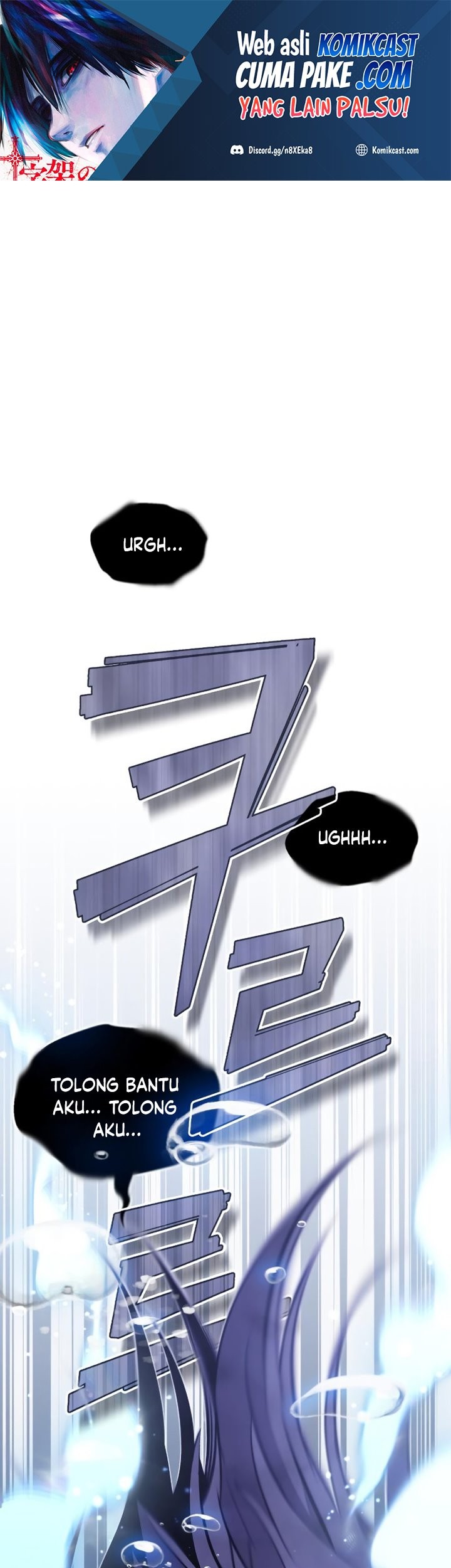 Manhwa The Dark Magician Transmigrates After 66666 Years Chapter 37 gambar 2