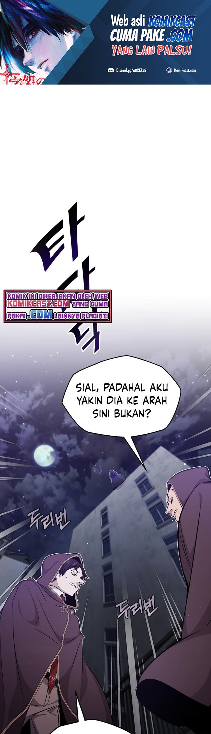 Manhwa The Dark Magician Transmigrates After 66666 Years Chapter 36 gambar 2