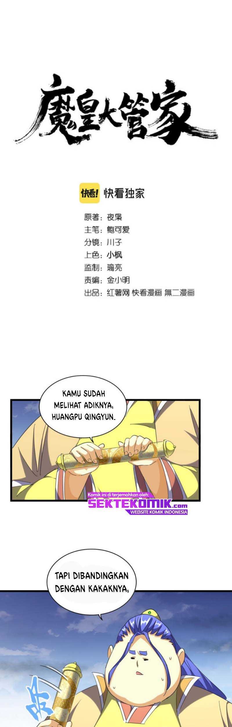 Manhua Magic Emperor Chapter 260 gambar 2