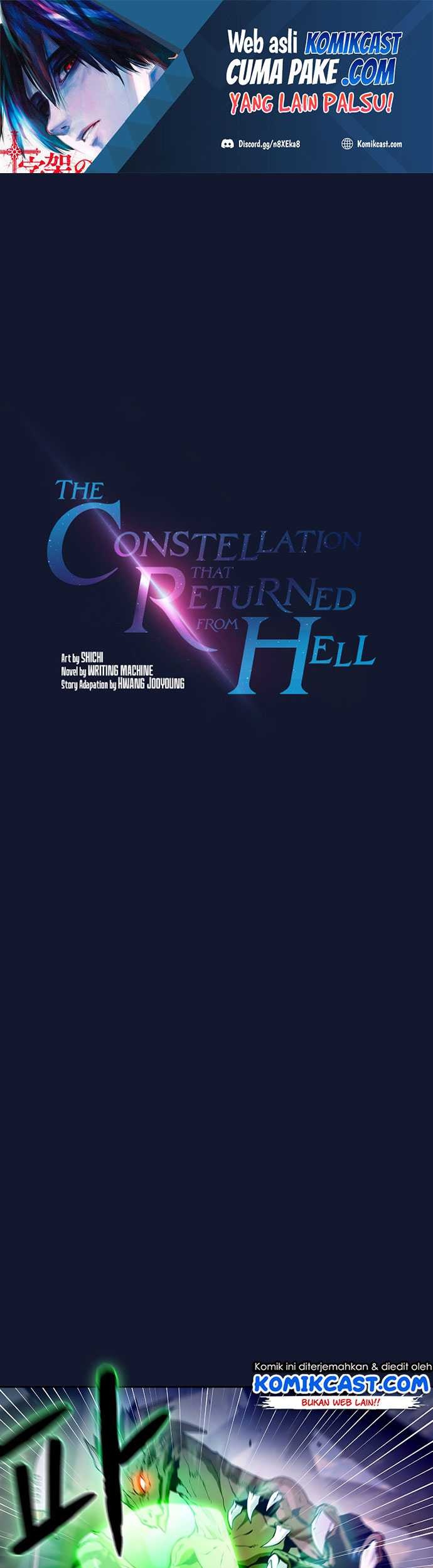 Manhwa The Constellation that Returned from Hell Chapter 63 gambar 2
