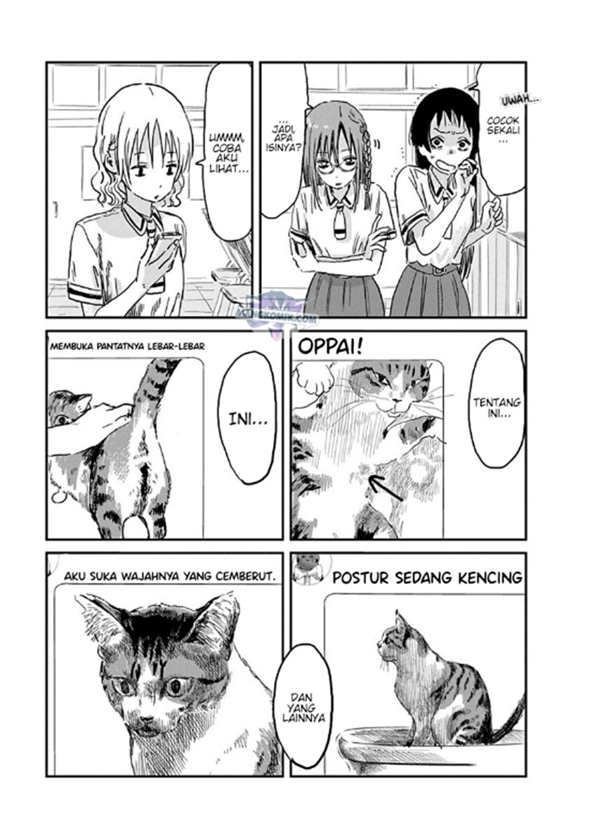 Asobi Asobase Chapter 71 - Halaman 4
