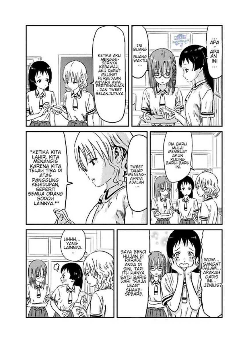 Asobi Asobase Chapter 71 - Halaman 5