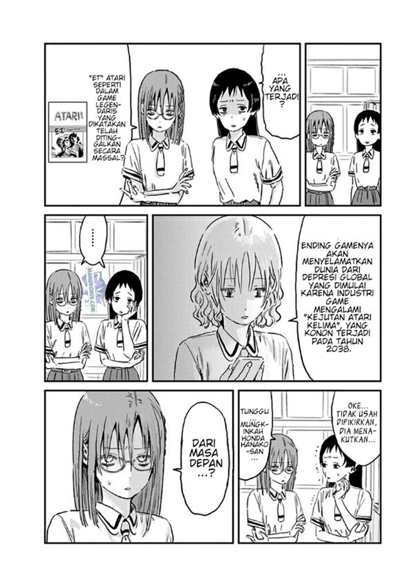Asobi Asobase Chapter 71 - Halaman 7