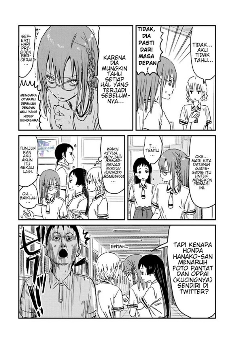 Asobi Asobase Chapter 71 - Halaman 8