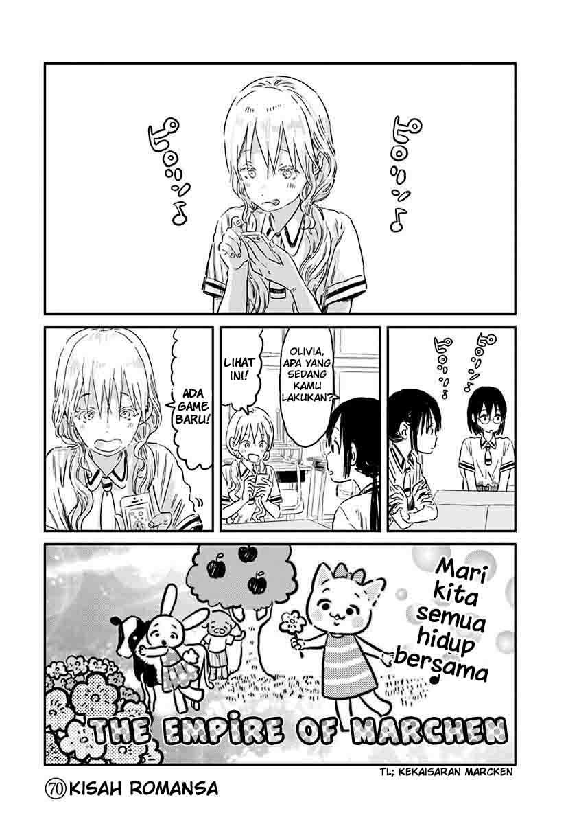 Asobi Asobase Chapter 70 - Halaman 2