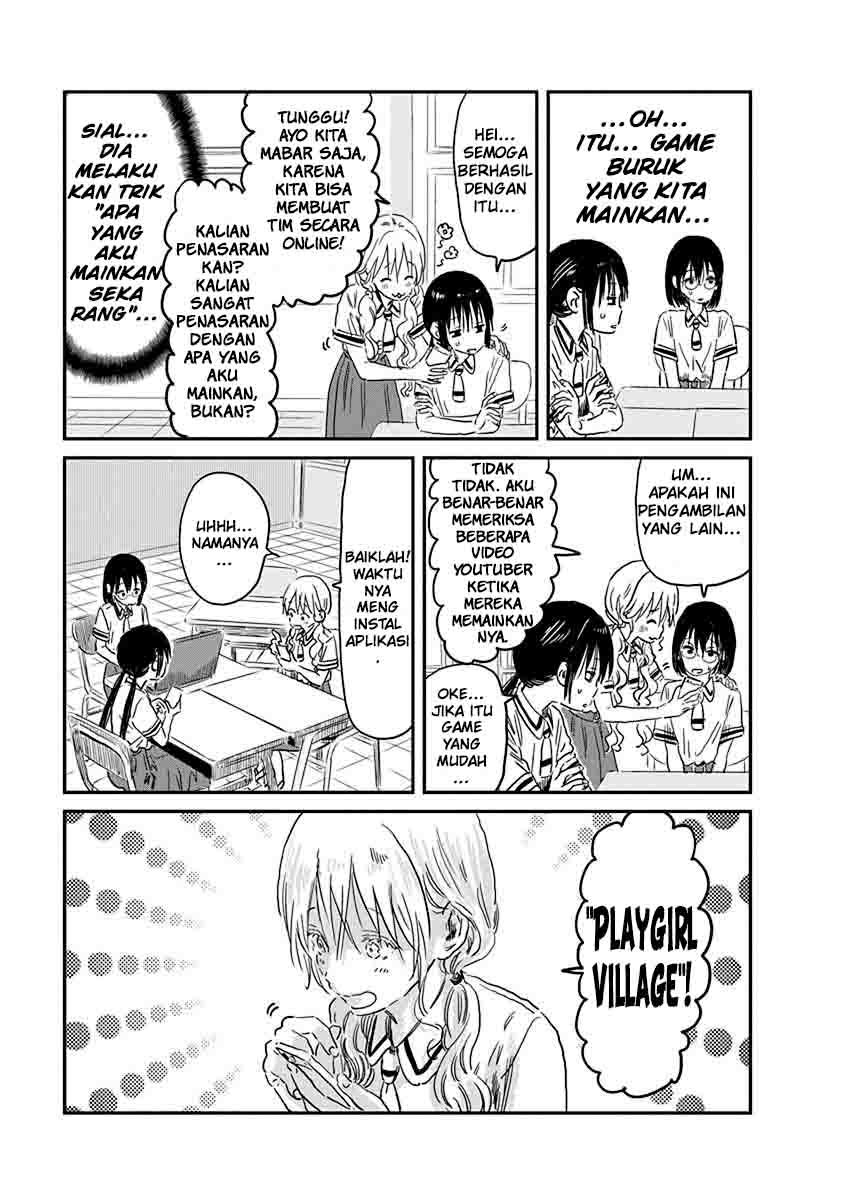 Asobi Asobase Chapter 70 - Halaman 4