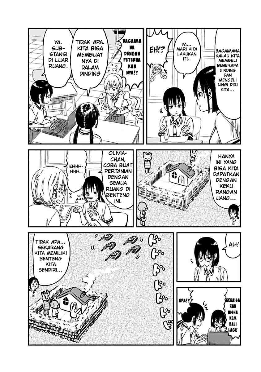 Asobi Asobase Chapter 70 - Halaman 9