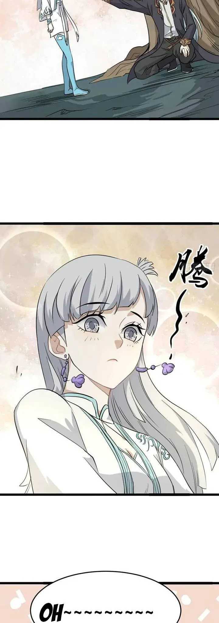 All Hail the Sect Leader Chapter 114 - Halaman 8