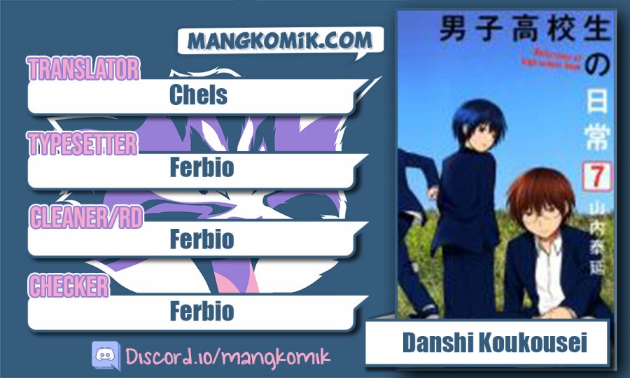 Komik Danshi Koukousei no Nichijou Chapter 94.6 gambar 1