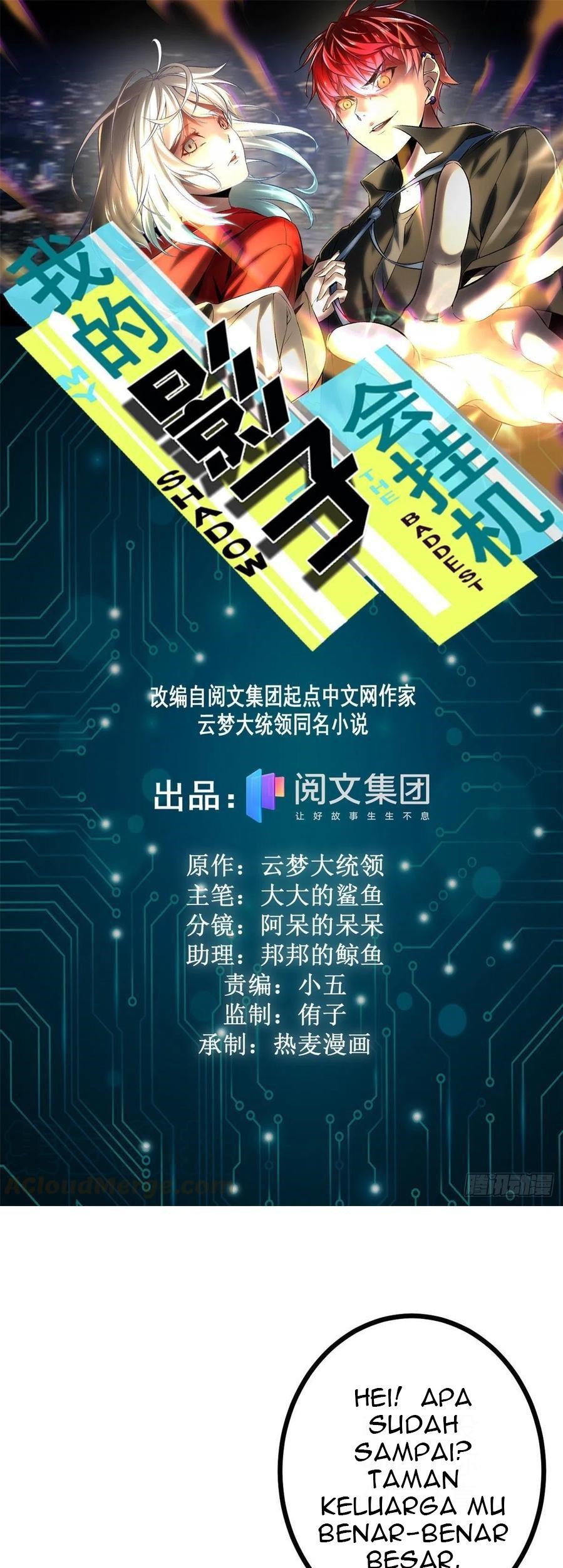 Manhua My Shadow Hangs Up Chapter 65 gambar 2