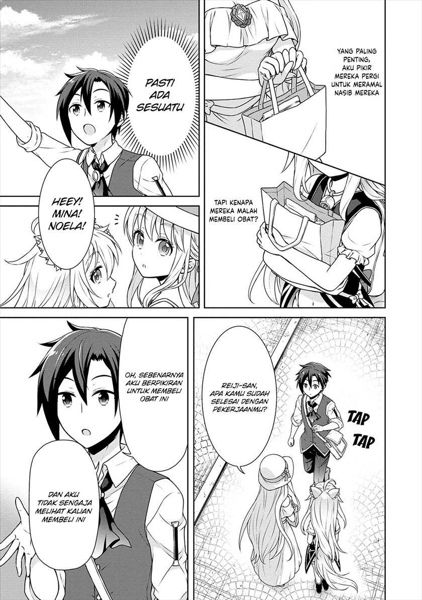Cheat Kusushi no Slow Life: Isekai ni Tsukurou Drugstore Chapter 28 - Halaman 11