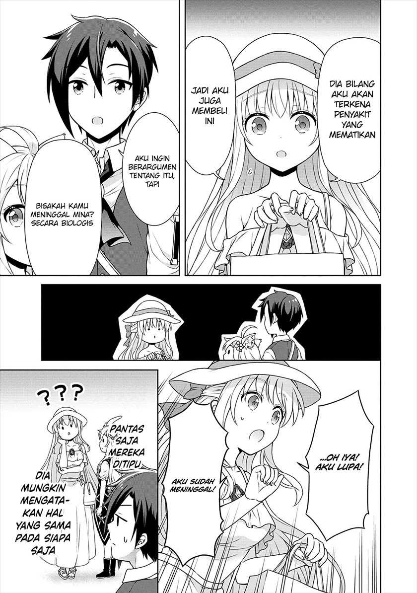 Cheat Kusushi no Slow Life: Isekai ni Tsukurou Drugstore Chapter 28 - Halaman 13