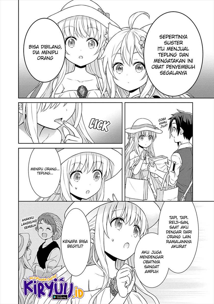 Cheat Kusushi no Slow Life: Isekai ni Tsukurou Drugstore Chapter 28 - Halaman 16