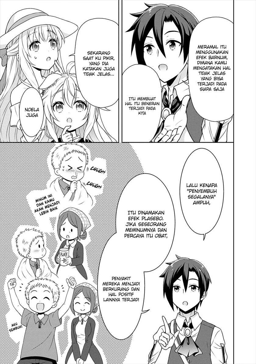 Cheat Kusushi no Slow Life: Isekai ni Tsukurou Drugstore Chapter 28 - Halaman 17