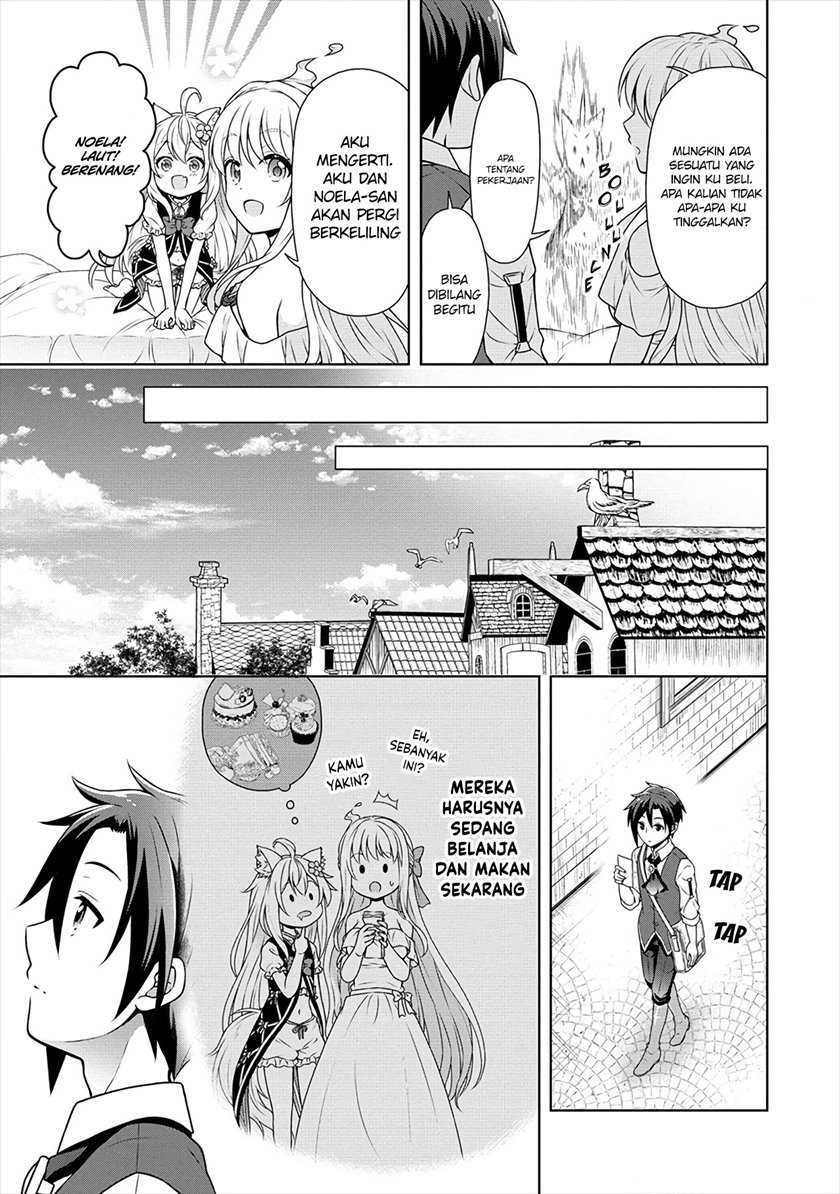 Cheat Kusushi no Slow Life: Isekai ni Tsukurou Drugstore Chapter 28 - Halaman 27