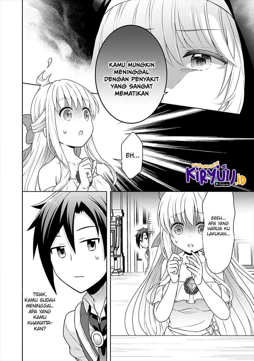 Cheat Kusushi no Slow Life: Isekai ni Tsukurou Drugstore Chapter 28 - Halaman 6