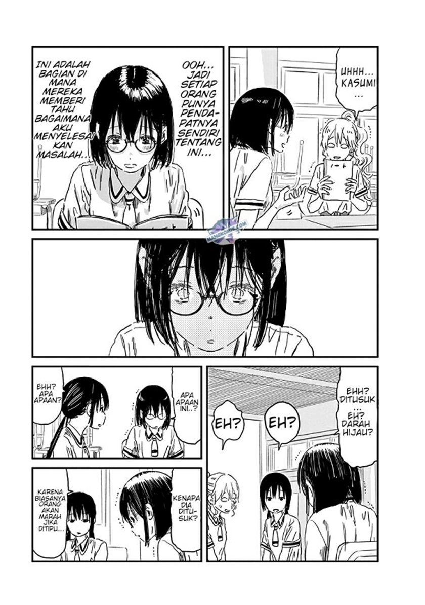 Asobi Asobase Chapter 72 - Halaman 3