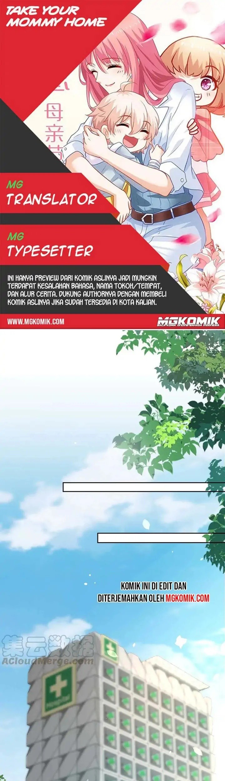Komik Take Your Mommy Home Chapter 348 gambar 1