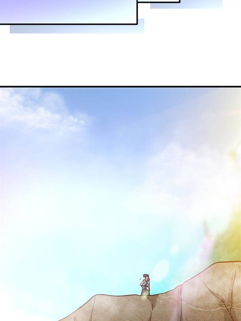 Extreme God Chapter 126 - Halaman 18