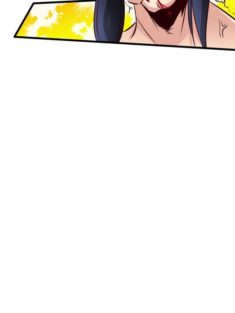 Extreme God Chapter 126 - Halaman 35