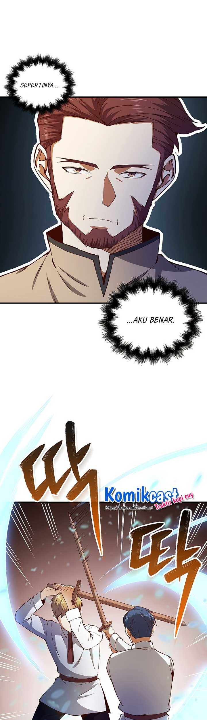 Manhwa The Lord’s Coins Aren’t Decreasing?! Chapter 47 gambar 2