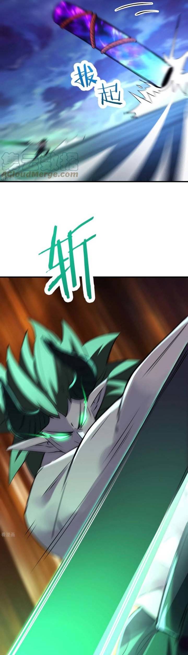 Apprentices Are All Female Devil Chapter 76 - Halaman 11