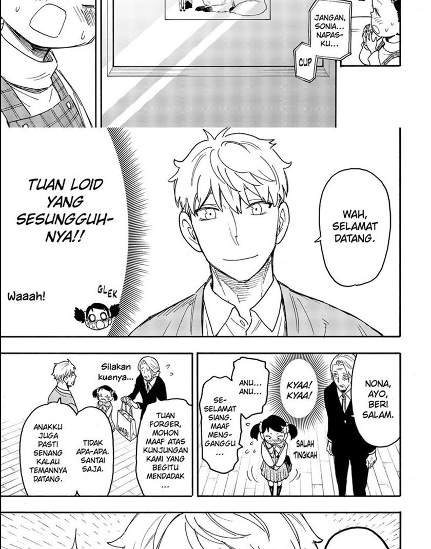 Manga Spy X Family Chapter 59 gambar 2