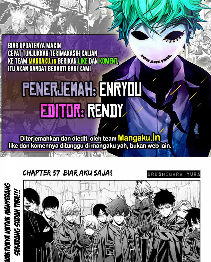Komik Tougen Anki Chapter 57 gambar 1