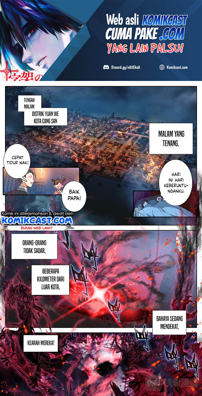 Cang Yuantu Chapter 94 - Halaman 2