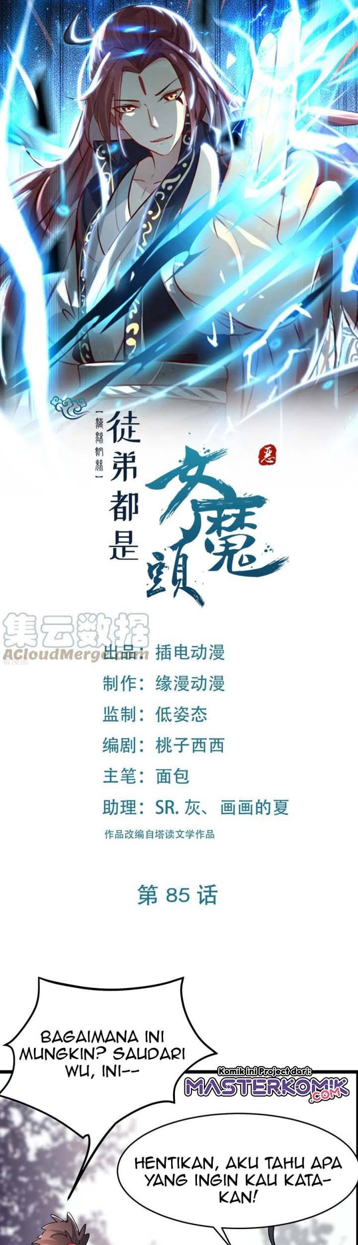 Manhua Apprentices Are All Female Devil Chapter 85 gambar 2