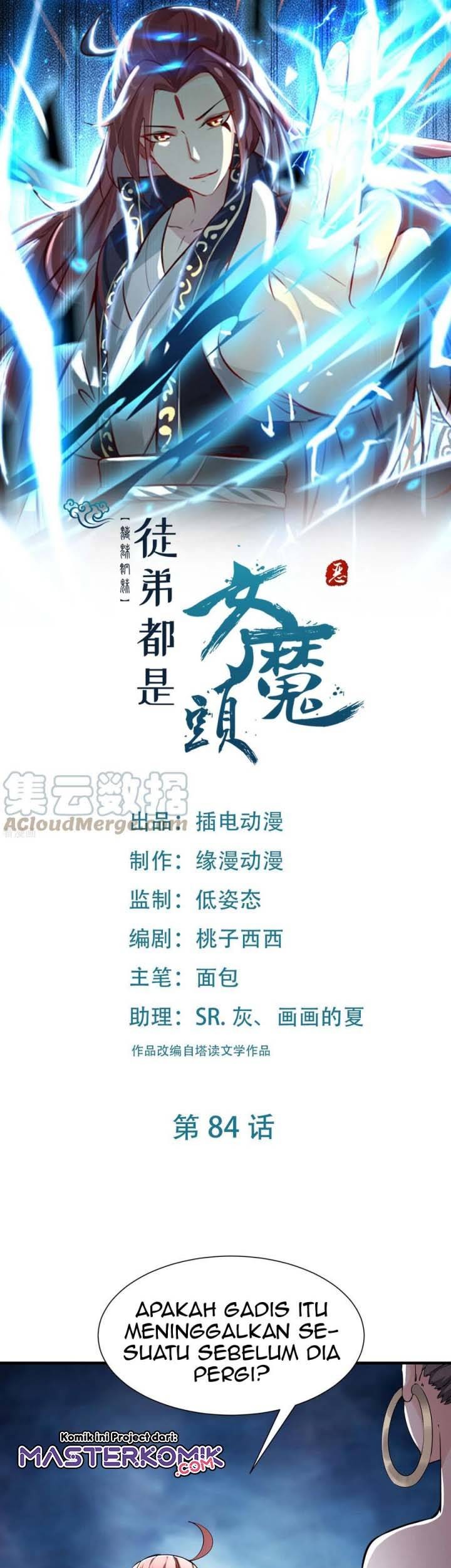 Manhua Apprentices Are All Female Devil Chapter 84 gambar 2