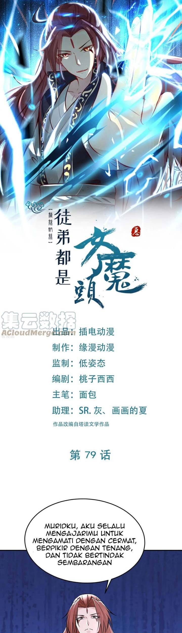 Manhua Apprentices Are All Female Devil Chapter 79 gambar 2