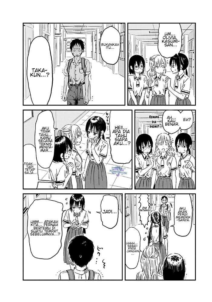 Asobi Asobase Chapter 74 - Halaman 9
