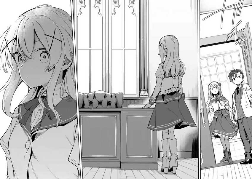 Akuyaku Reijou no Shitsuji-sama Hametsu Flag wa Ore ga Tsubusasete itadakimasu Chapter 17 - Halaman 17