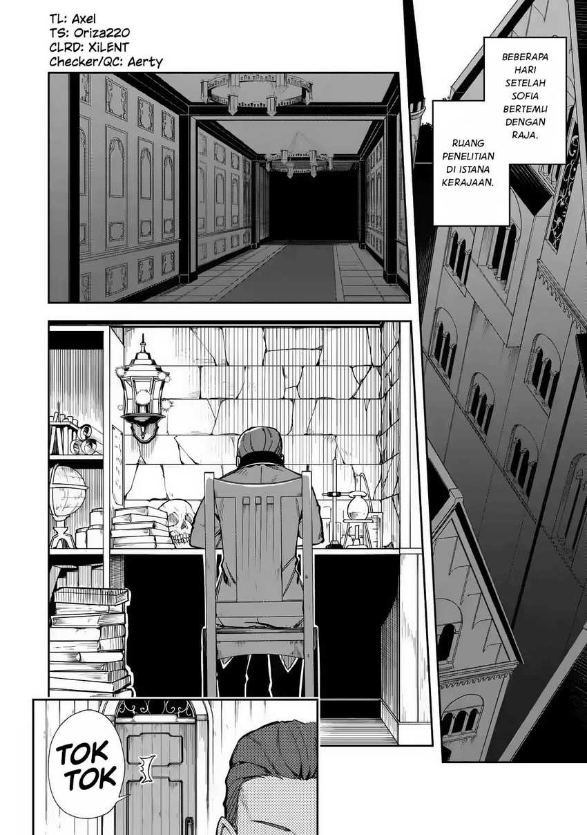 Akuyaku Reijou no Shitsuji-sama Hametsu Flag wa Ore ga Tsubusasete itadakimasu Chapter 17 - Halaman 3