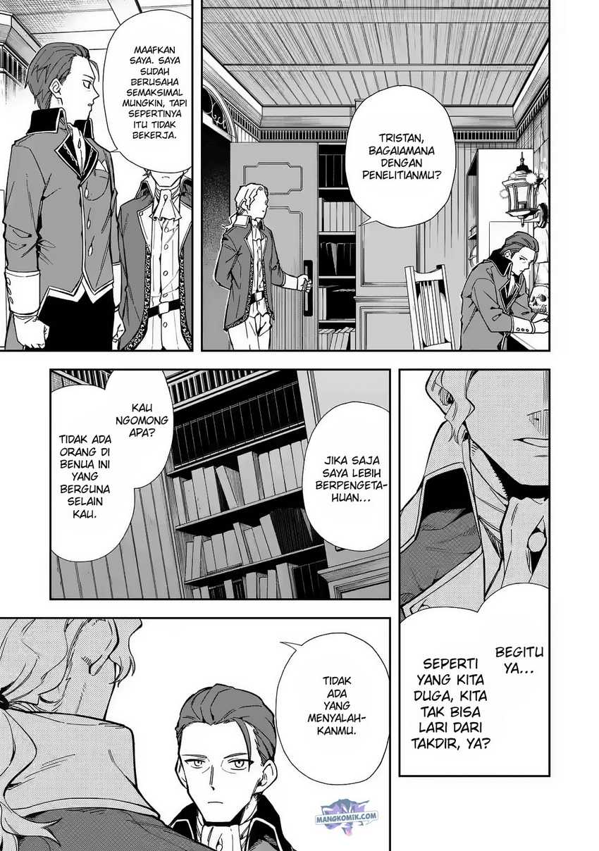 Akuyaku Reijou no Shitsuji-sama Hametsu Flag wa Ore ga Tsubusasete itadakimasu Chapter 17 - Halaman 4