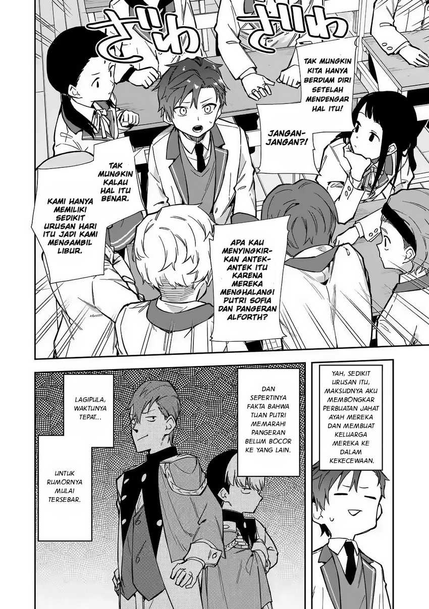 Akuyaku Reijou no Shitsuji-sama Hametsu Flag wa Ore ga Tsubusasete itadakimasu Chapter 17 - Halaman 9