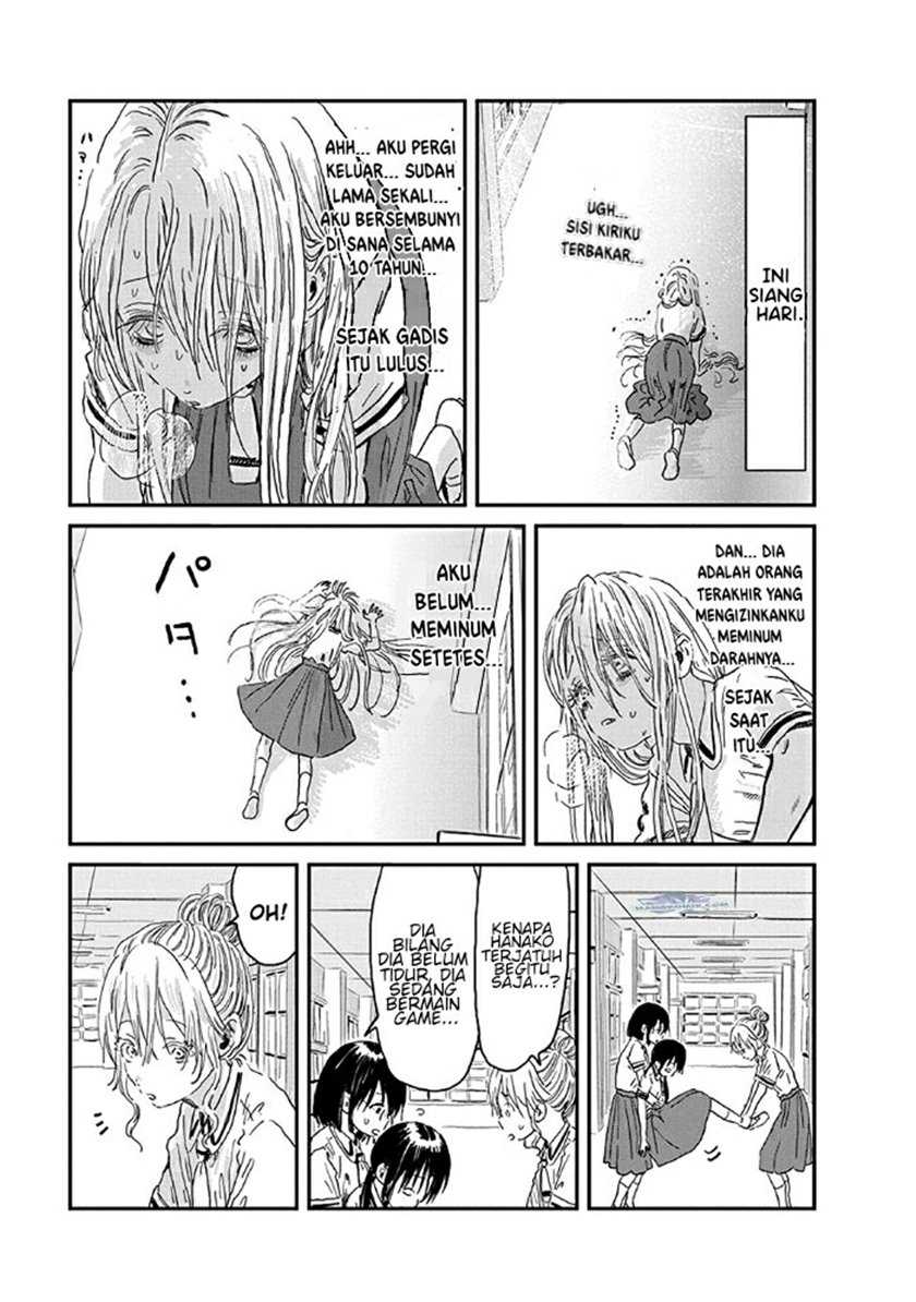Asobi Asobase Chapter 75 - Halaman 4