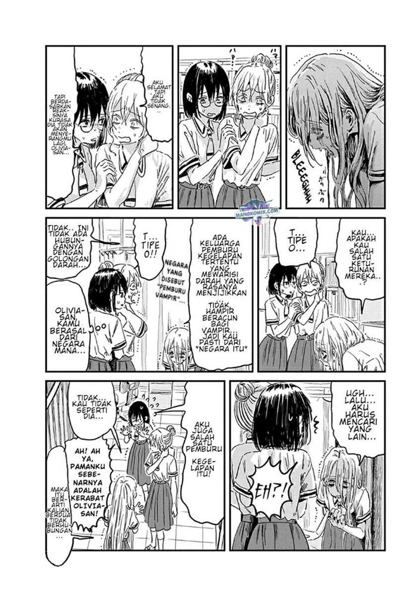 Asobi Asobase Chapter 75 - Halaman 9